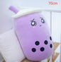 Cute Fruit Drink Plush Stuffed Soft Strawberry Milk Tea Plush Boba Tea Cup Toy Bubble Tea Pillow Cushion Kids Gift