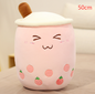 Cute Fruit Drink Plush Stuffed Soft Strawberry Milk Tea Plush Boba Tea Cup Toy Bubble Tea Pillow Cushion Kids Gift